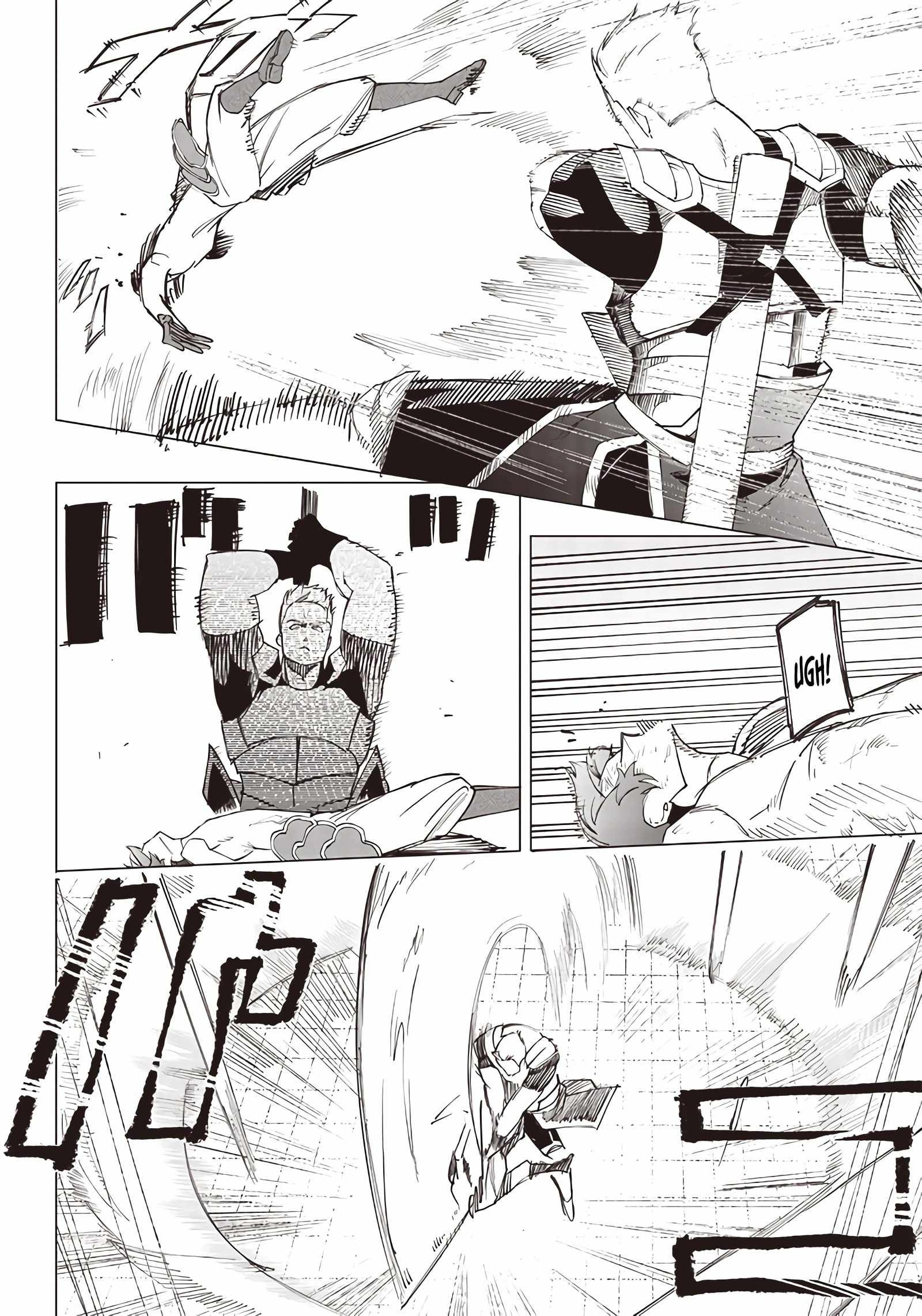 avalon-of-disaster-chapter-14